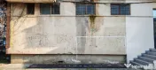Spatiu comercial, 60 mp, zona Sud-Vest 
