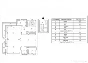 Apartament de vânzare Bulevardul Ferdinand, clădire interb 