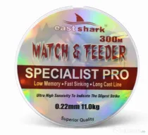 EAST SHARK FIR MONOFILAMENT EAST SHARK FEEDER SPECIALIST PRO, 300m 0.18mm/7kg