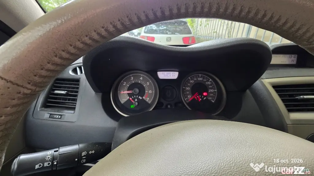 RENAULT MEGANE II echipare Privilege Primul proprietar - Bucuresti (Bucuresti-Ilfov)
