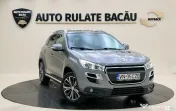 Peugeot / 4008 / 1.8 hdi / 150cp / an 2012 / euro 5 / 4x4 / manuală 