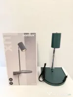 Aplica de perete cu USB