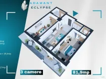 ADAMANT ECLYPSE | 3 camere | openspace | 81.9mp | CUG - Iasi