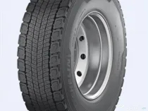 Anvelopa MICHELIN VARA 315/70 R22.5 154/150L CAMION