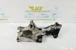 Suport motor 1.4 tdi AMF 045903143e 0414720035 BJ Skoda Fa