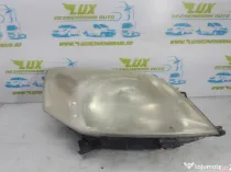Far dreapta 1353197080 Fiat Qubo  [2008 - 2014]