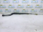 Brat stergator parbriz 6h3217526aa Land Rover Discovery 4 [2009 - 2013
