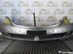Bara fata a2518850065 Mercedes-Benz R-Class W251 [2005 - 2010]