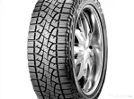 Anvelopa PIRELLI 175/70 R14 88H Scorpion ATR ALL SEASON 4X4