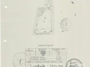 Spatiu Comercial 45 mp Mihai Eminescu Dacia Piata Romana 