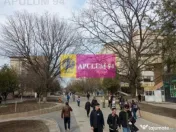 Ocazie ! spatiu comercial Alexandria 