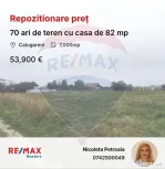 De vanzare 70 ari de teren cu casa de 82 mp