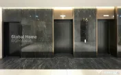 Panoramic View 16 Floor • 4 Rooms 154SQM • One Verdi Par