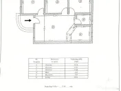 Casa pe parter individuala la pret de apartament 