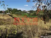 NOU PE PIATA! Teren 2345mp, D=77ml, Zona Banului 