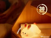 Lampă de veghe pentru copii – Iepuraș din silicon, lumină LED reglabilă 