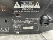 Amplificator Sony TA-VE110 defect