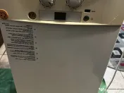 Vand Centrala Termica Junkers bosch 