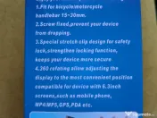 Suport telefon 1+1 gratis pentru biciclete, scutere