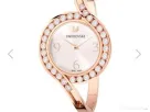 Ceas tip bratara Swarovski Lovely Crystals