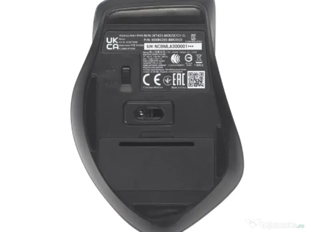Mouse Asus WT425 nou, sigilat