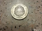 Vand moneda 15 bani Romania din 1966