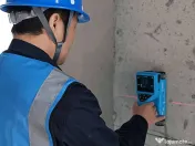 Detector profesional portabil armături beton – Precizie ridicată