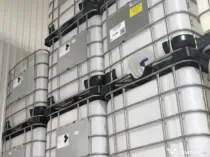 bazine 1000L butoaie 200L