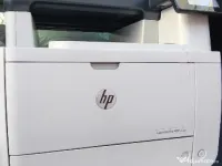 HP Laser jet Pro MFP M521dw 