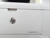HP Laser jet Pro MFP M521dw 