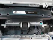 HP Laser jet Pro MFP M521dw 