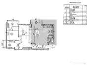 Apartament 3 camere 75mp - bd. Alexandru Obregia - Bercen... 