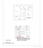2 Camere Premium|Parcare Semiacoperită| Încălzire în Par 