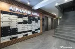 Apartament cu 2 camere de închiriat Alphaville Arena-Com...