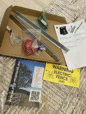 Energizator cu panou solar pentru gard electric independent Rutland ESS675 