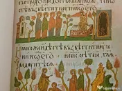 Lot cărți - Bibliotecă  202 vol Ediții Critice, Bibliofilie, Medicină, Filosofie 
