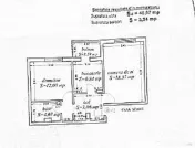Tomis 3, de vanzare 2 camere, decomandat, parter, gaze, mobilat 