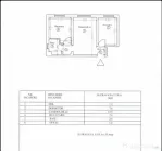 Vânzare ap 2 camere - Cf 3 - Vest – str. Înfrățirii - Gatata de mutat