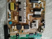 dezmembrez Samsung UE65AU7092 