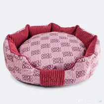 Pătuț Signature Round Velvet Pink BRAUBRAU pentru Câini și Pisici