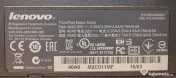 Docking Station Lenovo ThinkPad Basic Dock 40A0 