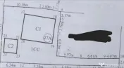 Casă+teren 287mp2 Păcureț, Iași 