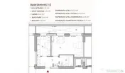 Studio 49.95 mp intr-un ansamblu cu 0% Comision la Achiziți 