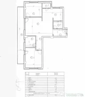 Apartament Premium, 3 camere, 2 bai, Garaj + Boxa, Zona Subc 