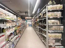 Spatiu comercial Universitate l Bloc Nou