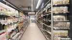 Spatiu comercial Universitate l Bloc Nou