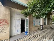 Oportunitate - 13 Septembrie- Monitorul Oficial 