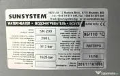 Boiler Sunsystem SN200L 1 serpentină + rezistență trifazica 3 kW