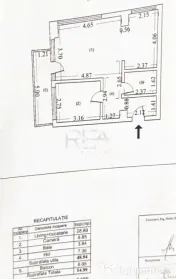 2 Camere- South City Residence-Bloc 2012-Calea Ferentari 