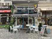 Spațiu comercial vanzare | Business la cheie | Restauran... 